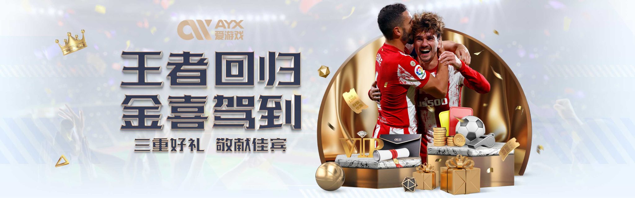 不仅仅是偶