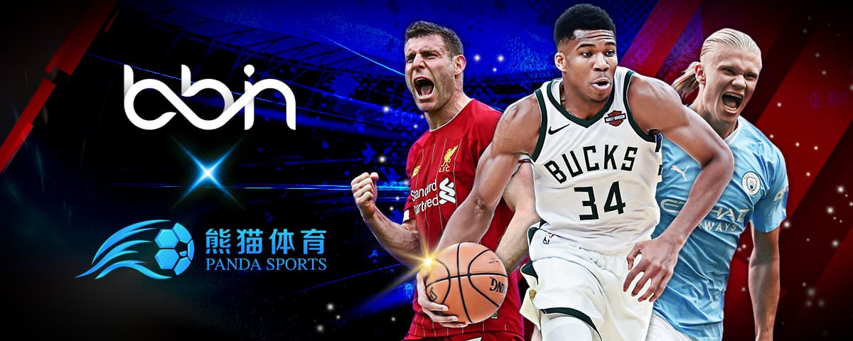的严密防守