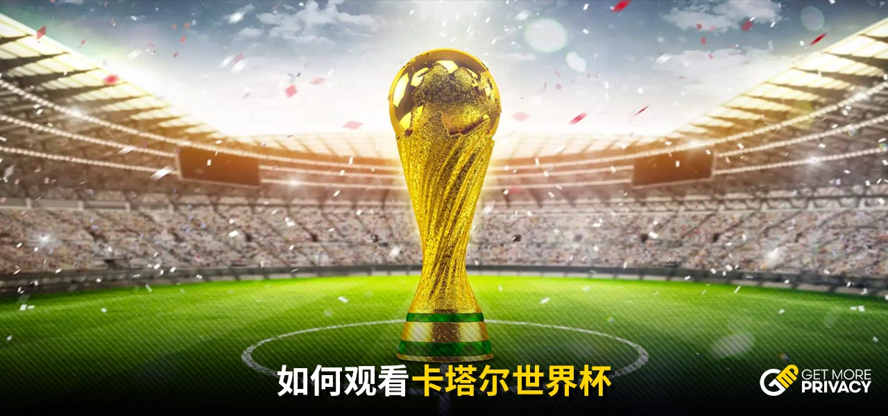 线中寻找得